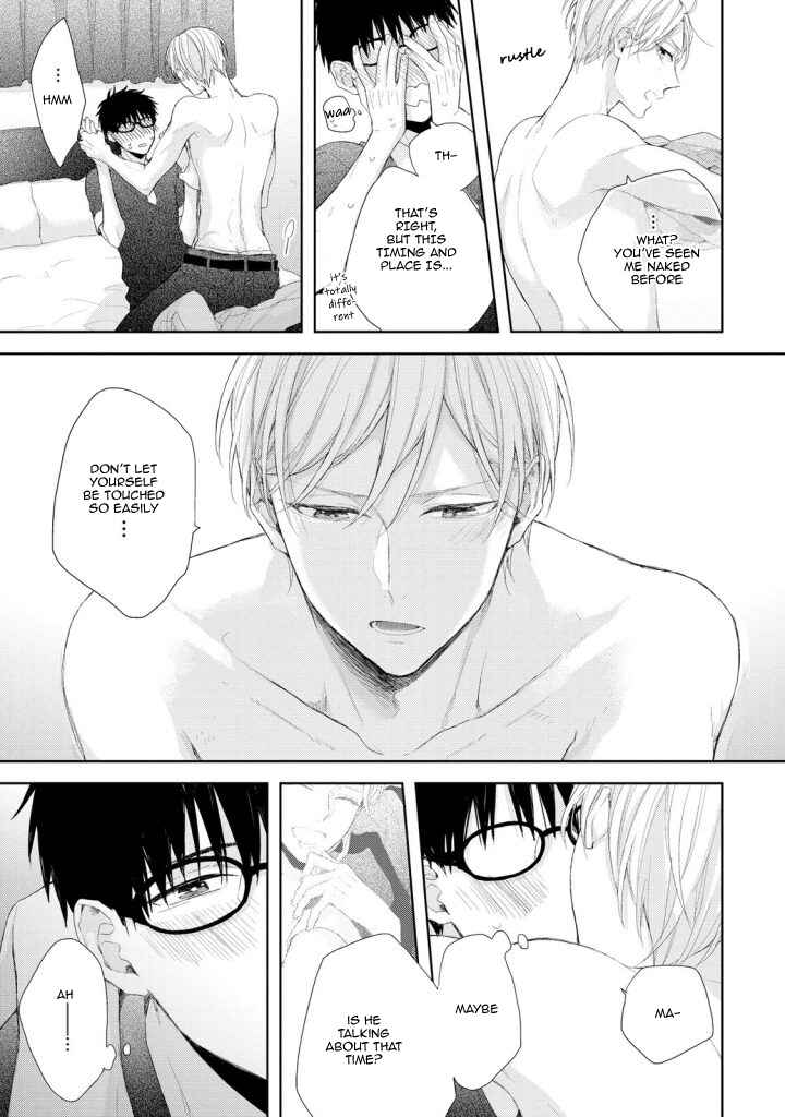 Page 25 Chapter 2 Osananajimi no Kahanshin Jijou