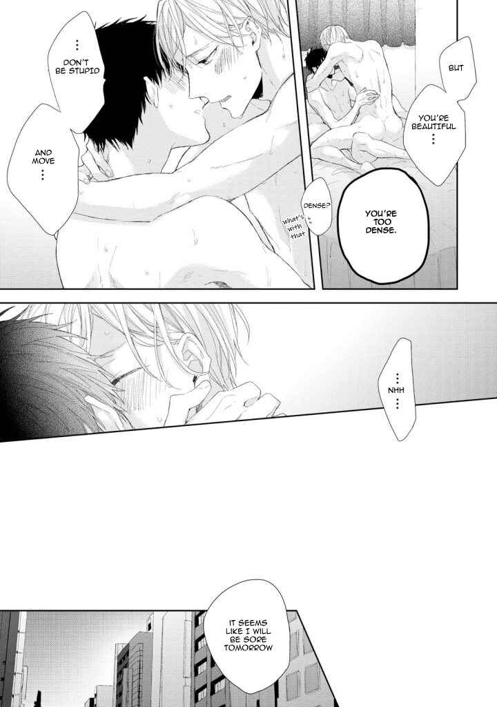 Page 27 Chapter 2 Osananajimi no Kahanshin Jijou