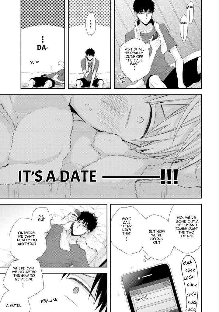 Page 3 Chapter 2 Osananajimi no Kahanshin Jijou