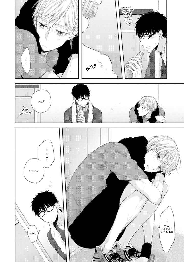 Page 6 Chapter 2 Osananajimi no Kahanshin Jijou