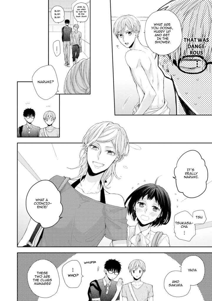 Page 8 Chapter 2 Osananajimi no Kahanshin Jijou