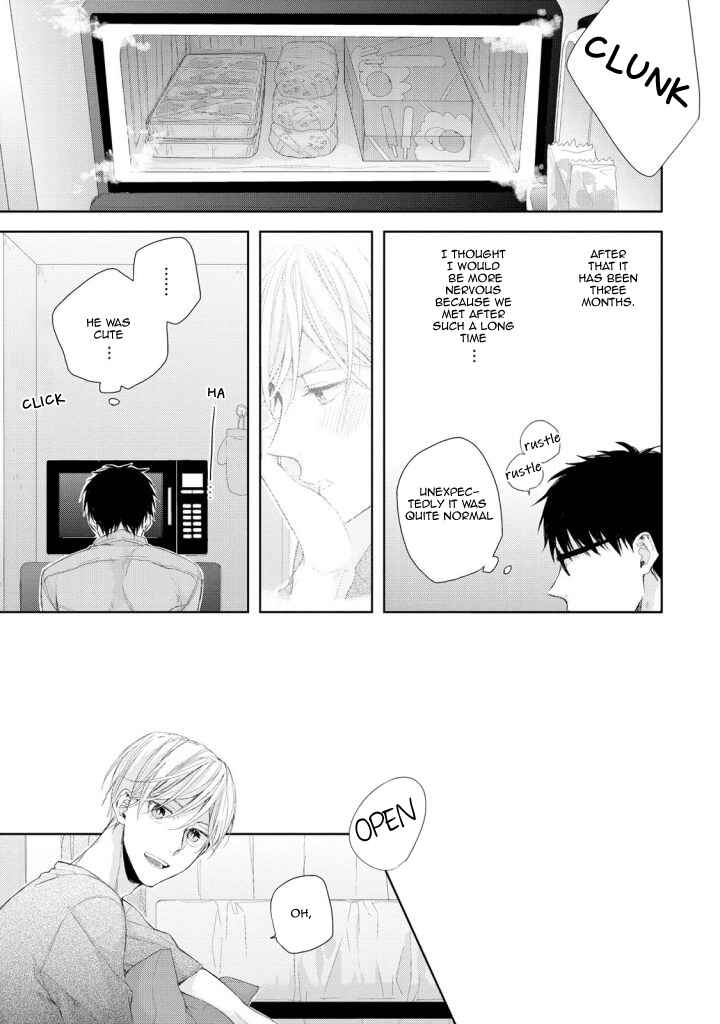 Page 13 Chapter 1 Osananajimi no Kahanshin Jijou
