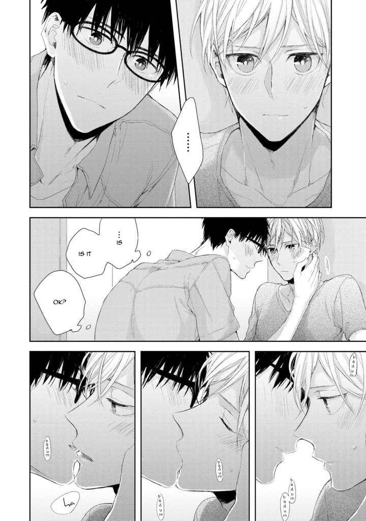 Page 16 Chapter 1 Osananajimi no Kahanshin Jijou