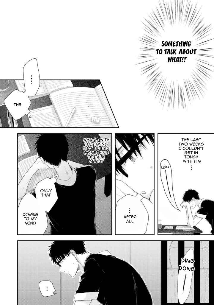 Page 20 Chapter 1 Osananajimi no Kahanshin Jijou