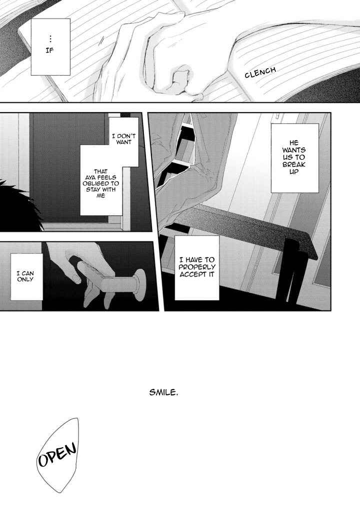 Page 21 Chapter 1 Osananajimi no Kahanshin Jijou