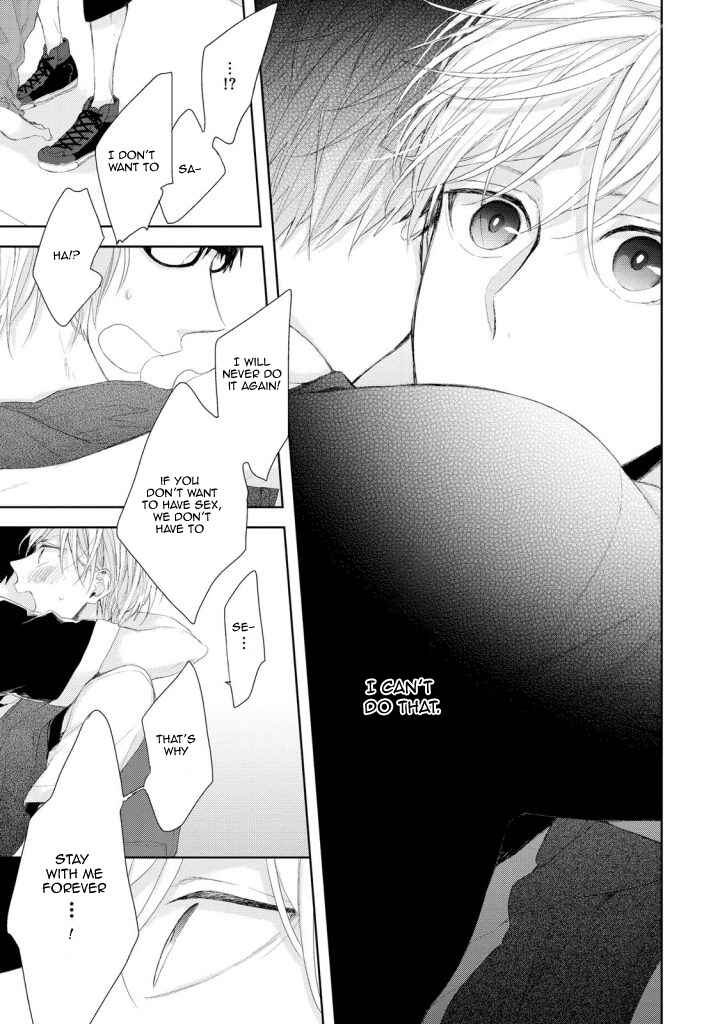 Page 23 Chapter 1 Osananajimi no Kahanshin Jijou