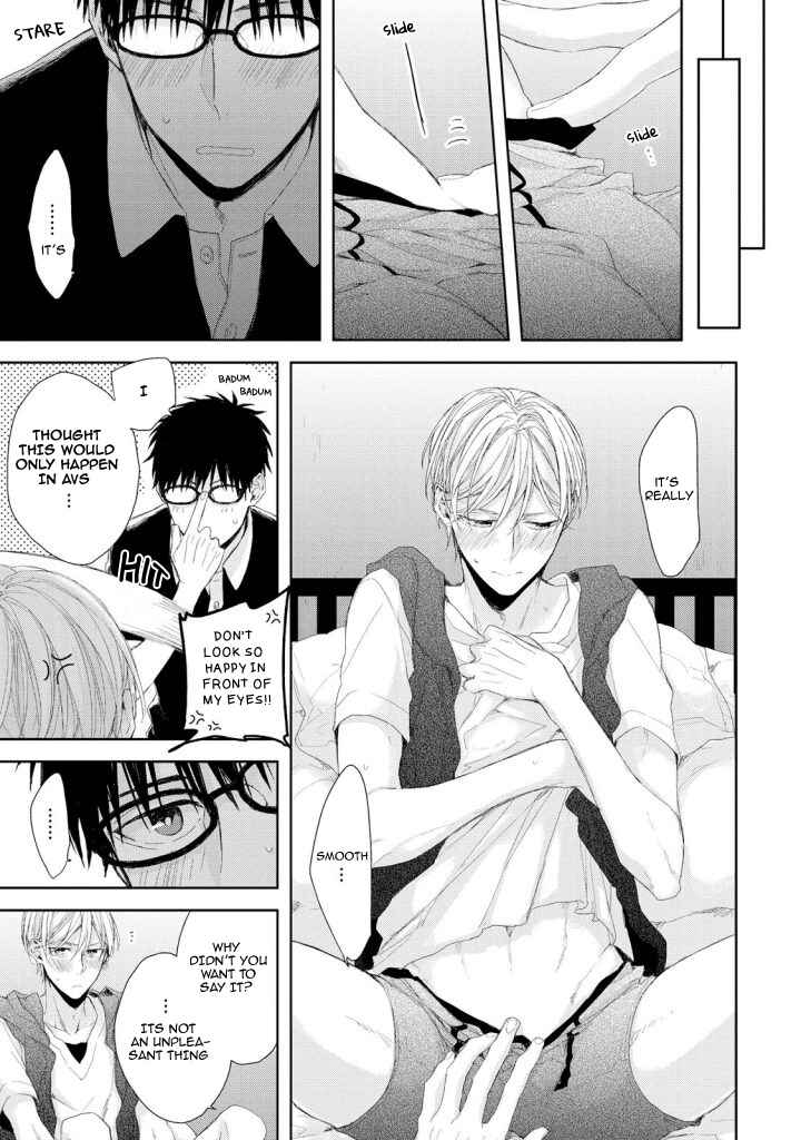 Page 27 Chapter 1 Osananajimi no Kahanshin Jijou
