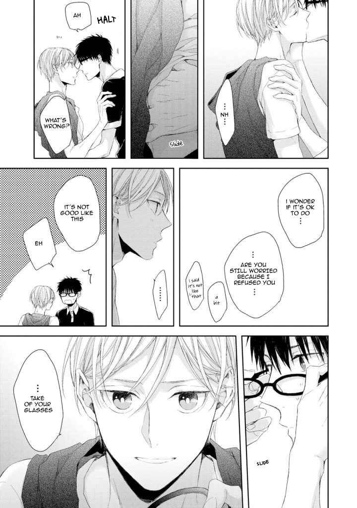 Page 29 Chapter 1 Osananajimi no Kahanshin Jijou