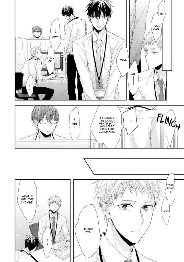 Page 10 Chapter 3 Osananajimi no Kahanshin Jijou