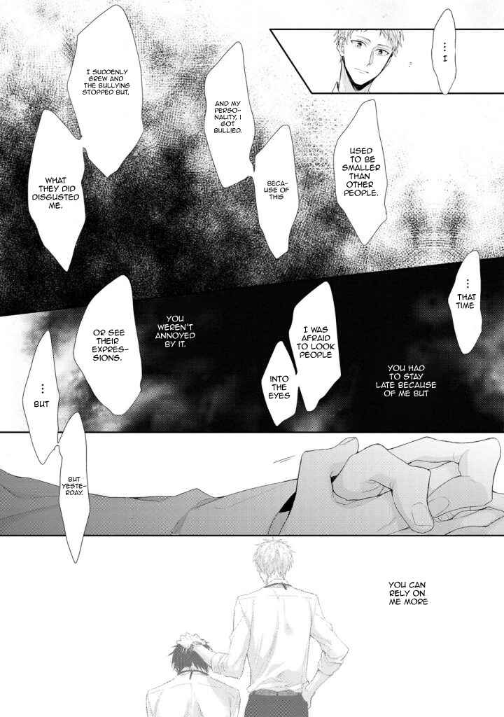 Page 12 Chapter 3 Osananajimi no Kahanshin Jijou
