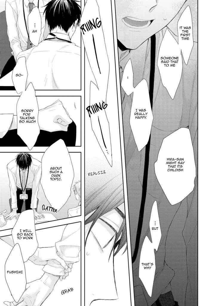 Page 13 Chapter 3 Osananajimi no Kahanshin Jijou