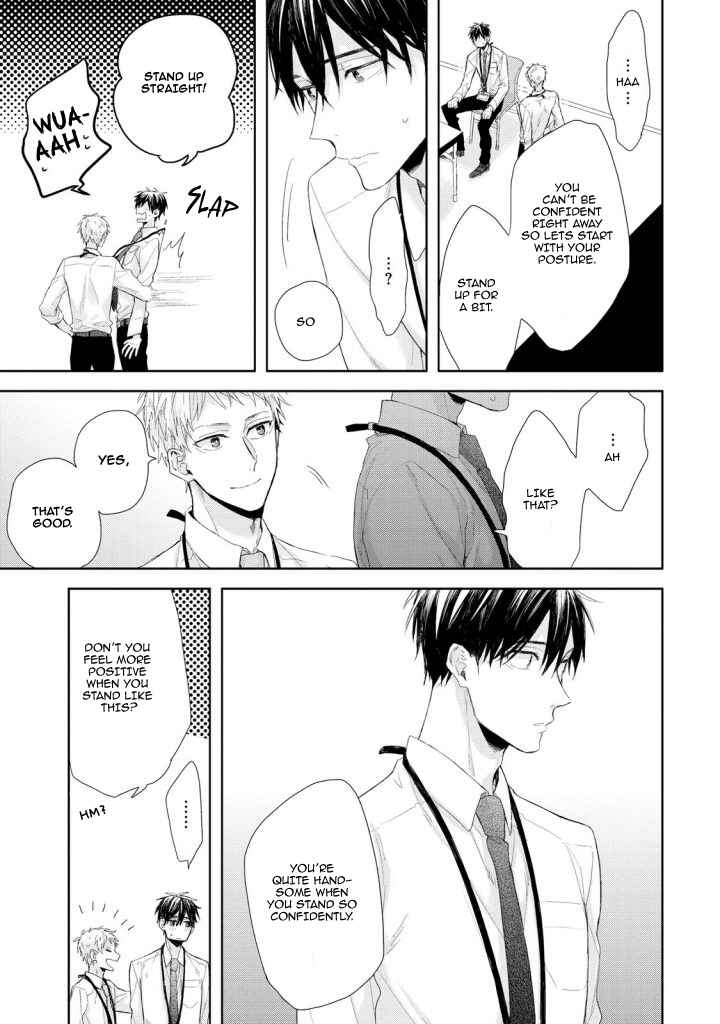 Page 15 Chapter 3 Osananajimi no Kahanshin Jijou