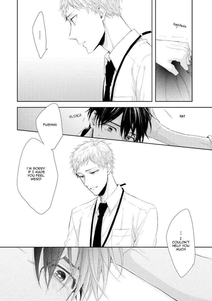 Page 22 Chapter 3 Osananajimi no Kahanshin Jijou