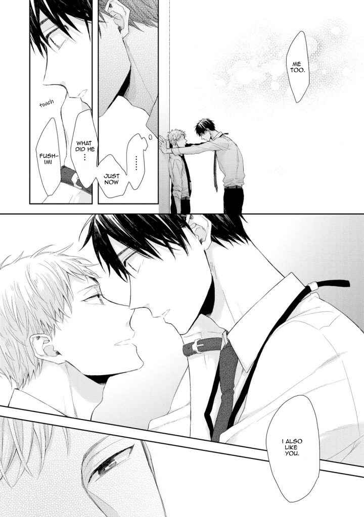 Page 26 Chapter 3 Osananajimi no Kahanshin Jijou