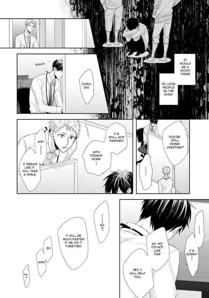 Page 6 Chapter 3 Osananajimi no Kahanshin Jijou