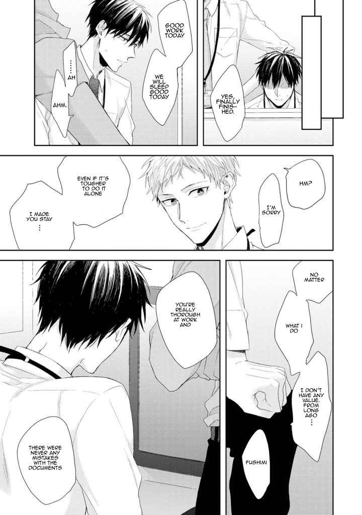 Page 7 Chapter 3 Osananajimi no Kahanshin Jijou