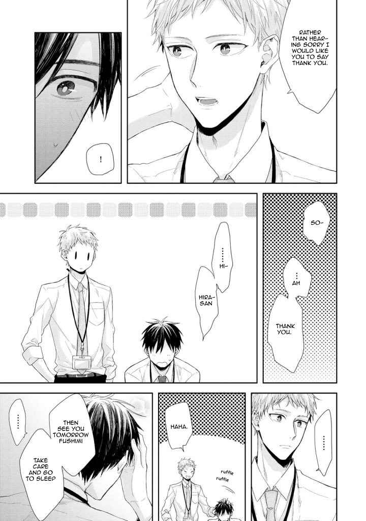 Page 9 Chapter 3 Osananajimi no Kahanshin Jijou