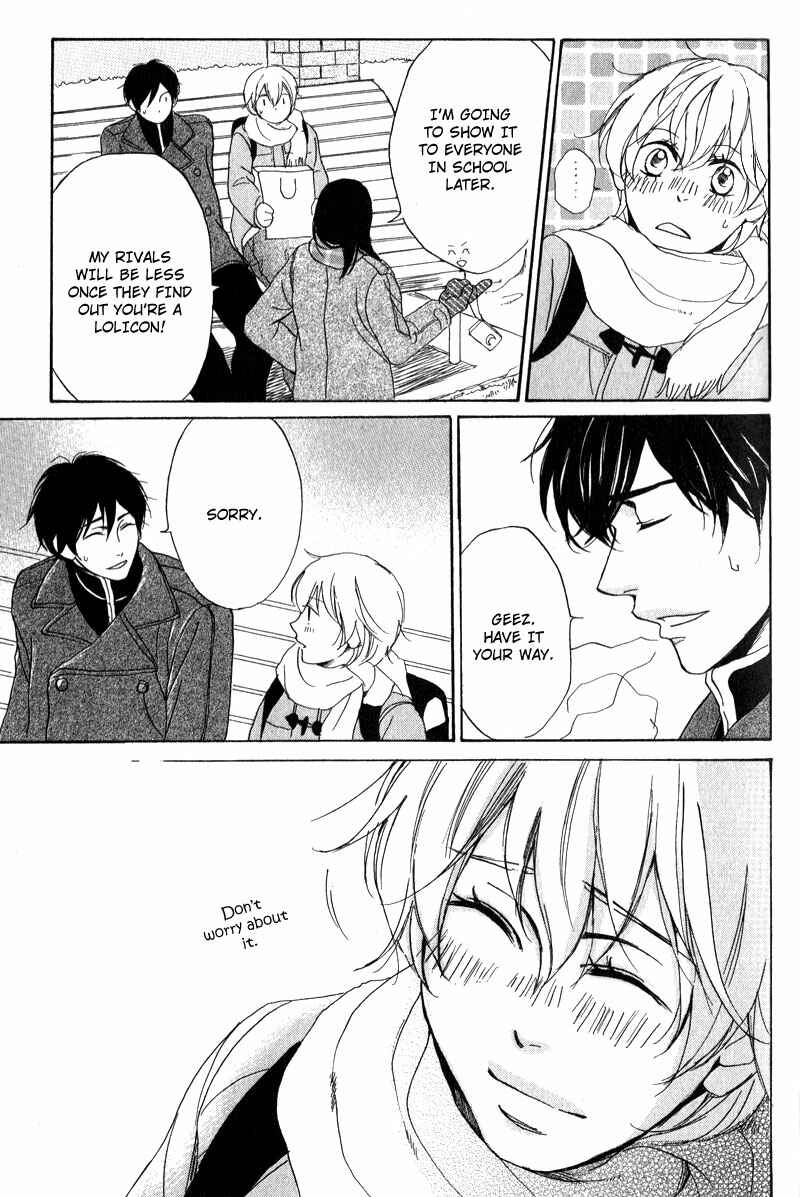 Page 13 Chapter 3 Ano Koi no Tsuzuki