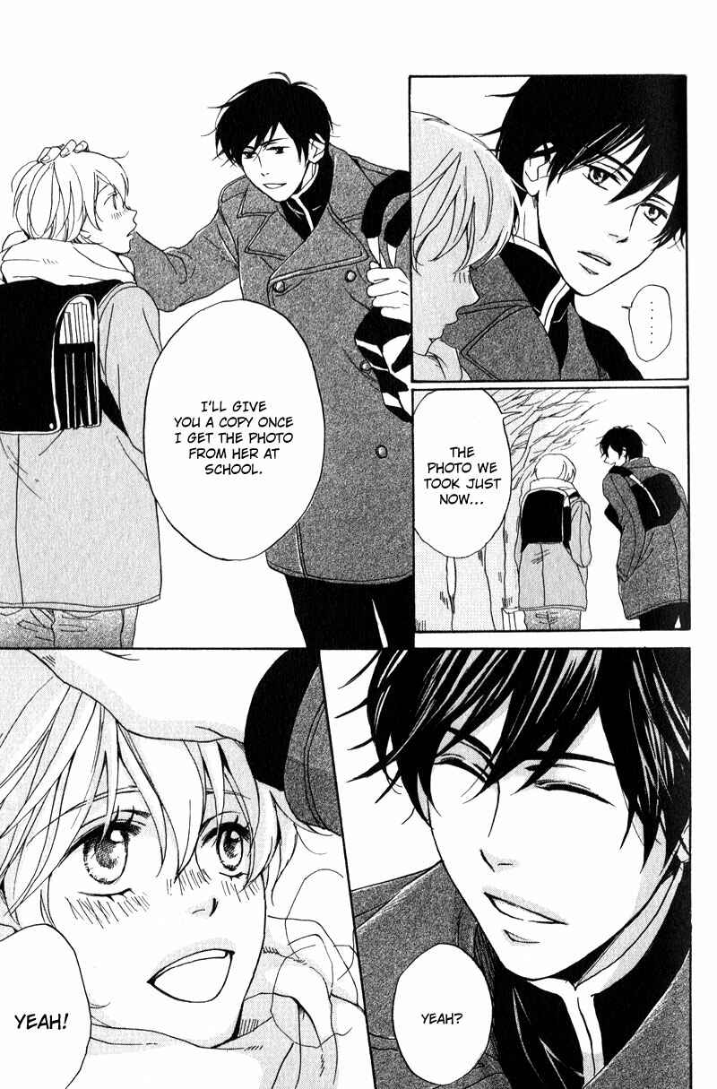 Page 15 Chapter 3 Ano Koi no Tsuzuki