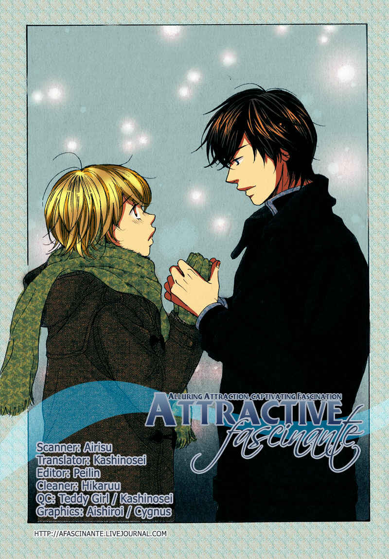 Page 19 Chapter 3 Ano Koi no Tsuzuki