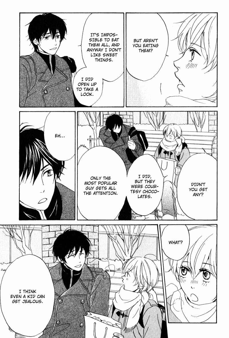 Page 5 Chapter 3 Ano Koi no Tsuzuki