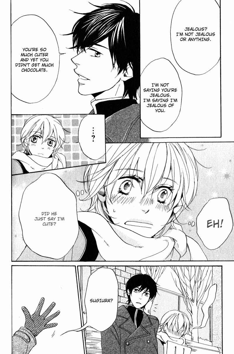 Page 6 Chapter 3 Ano Koi no Tsuzuki