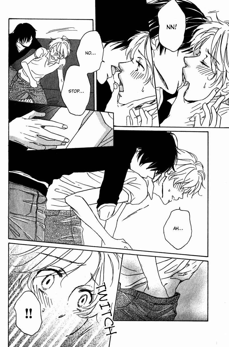 Page 16 Chapter 4 Ano Koi no Tsuzuki