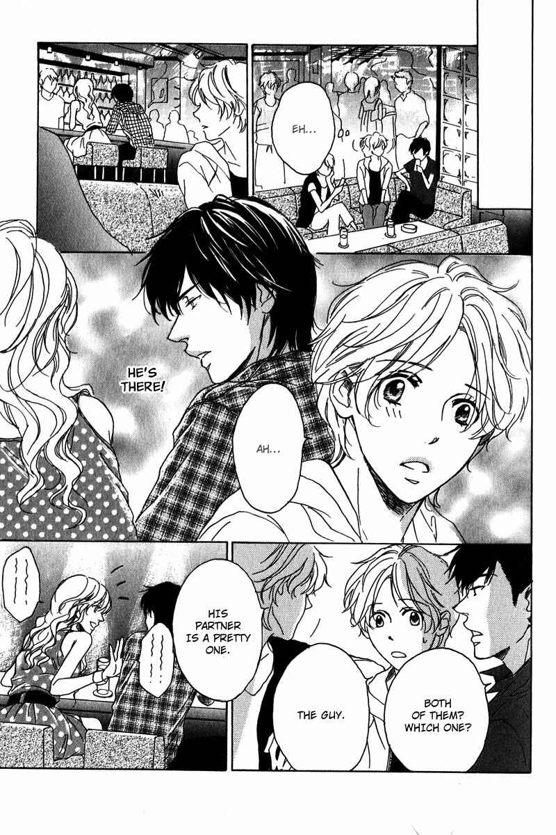 Page 25 Chapter 4 Ano Koi no Tsuzuki