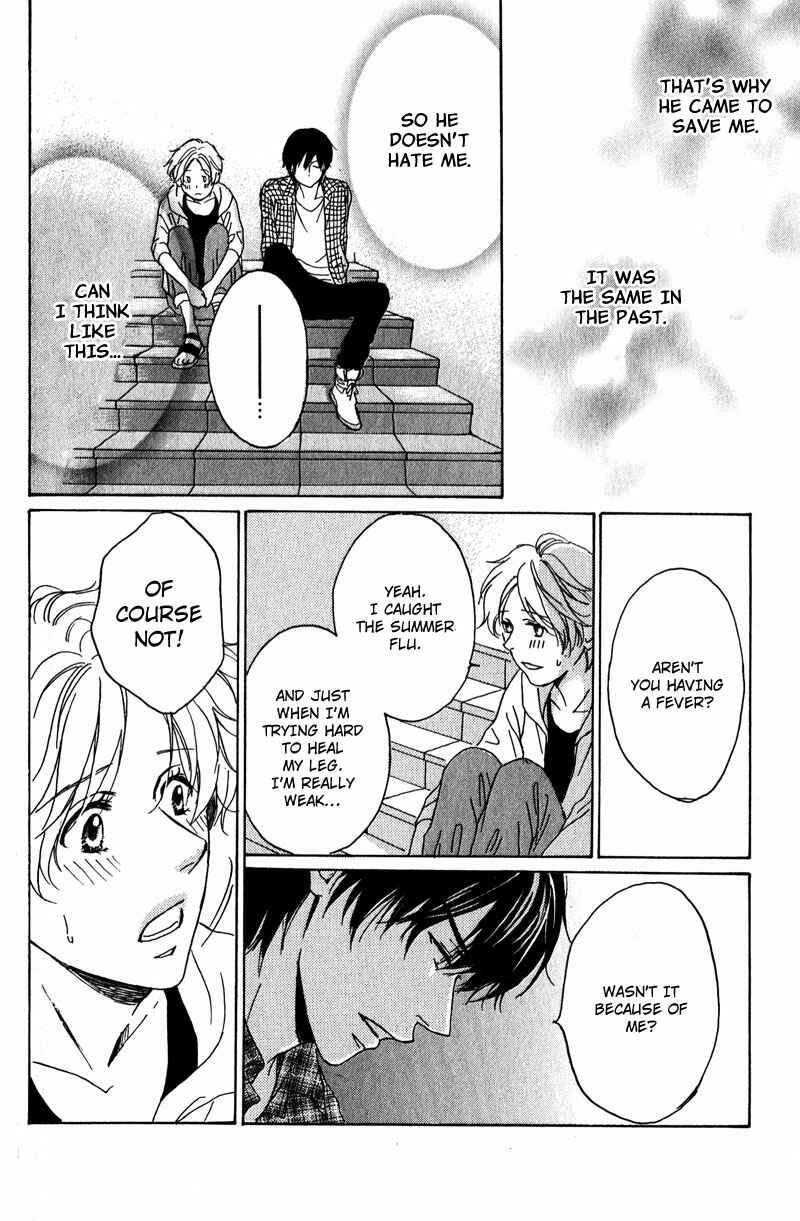 Page 32 Chapter 4 Ano Koi no Tsuzuki