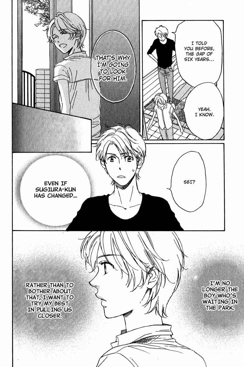 Page 36 Chapter 4 Ano Koi no Tsuzuki