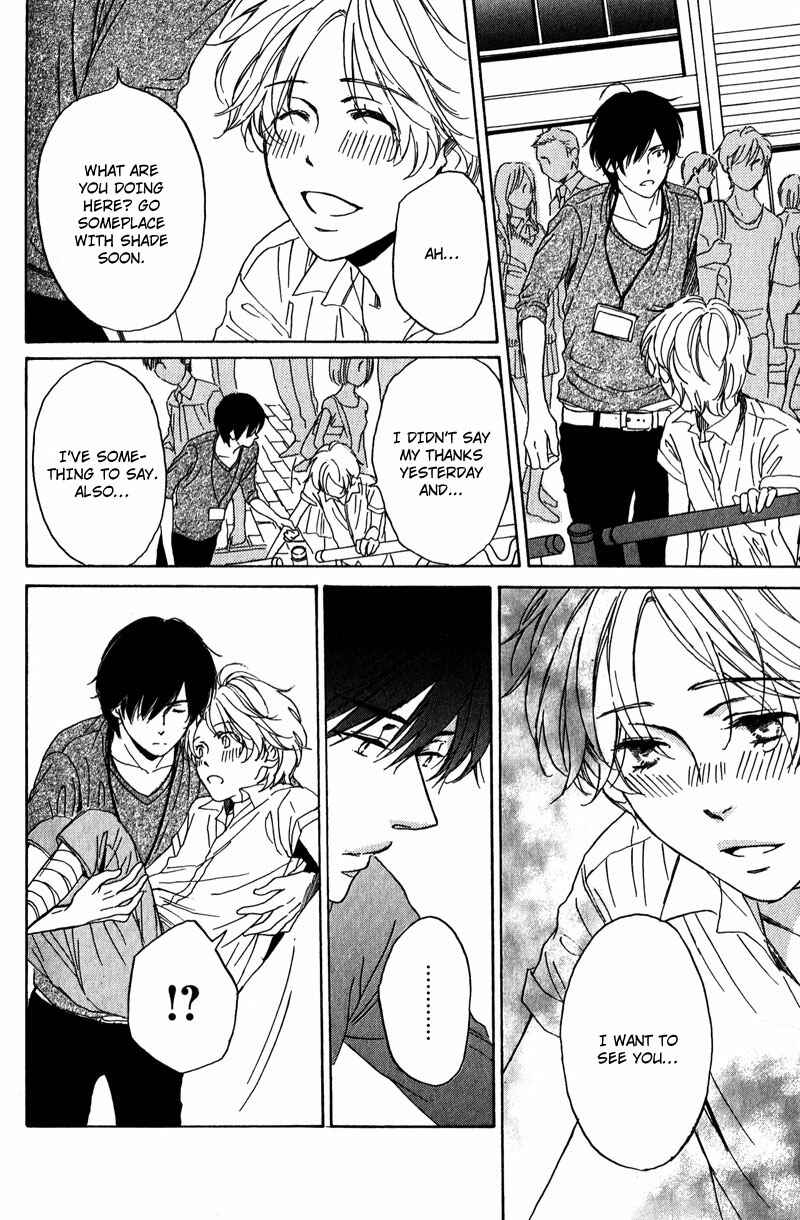 Page 38 Chapter 4 Ano Koi no Tsuzuki