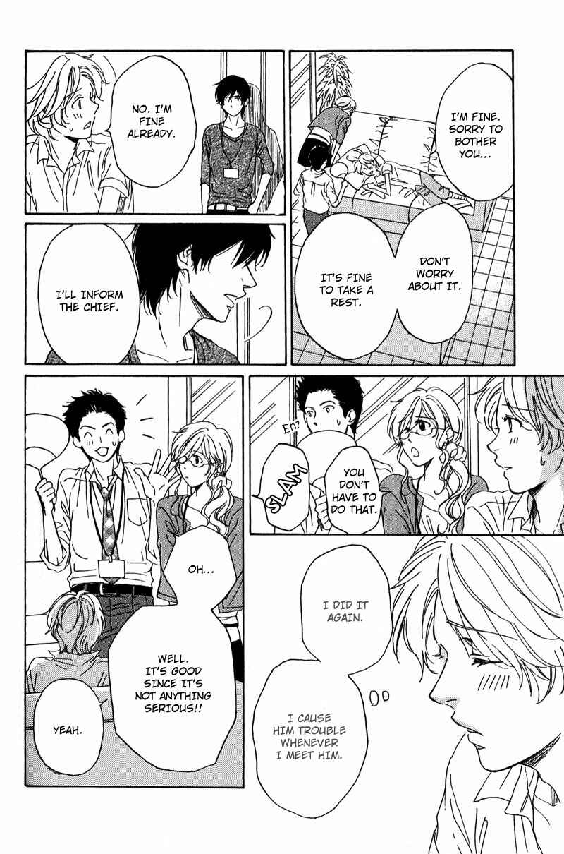 Page 40 Chapter 4 Ano Koi no Tsuzuki