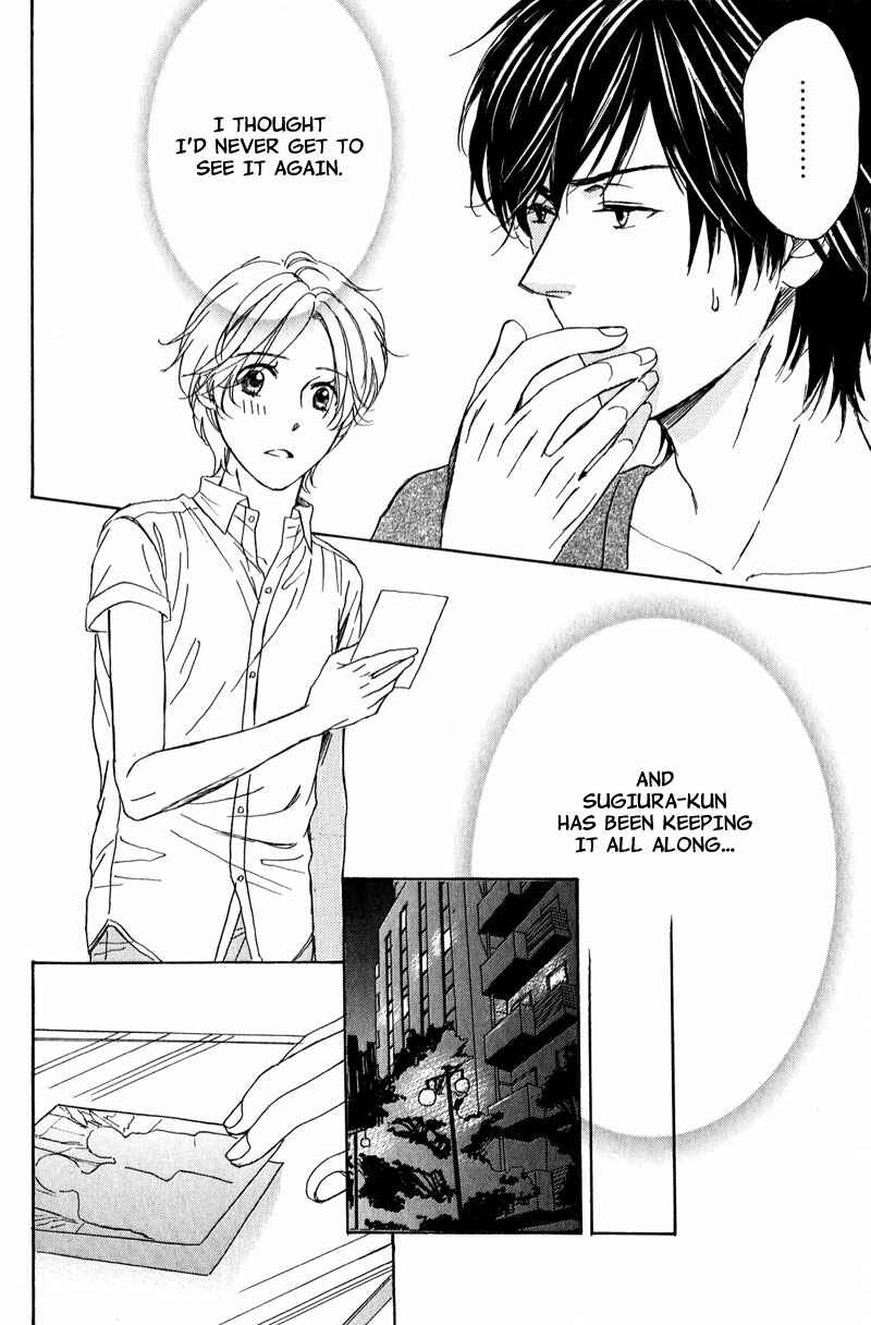 Page 46 Chapter 4 Ano Koi no Tsuzuki