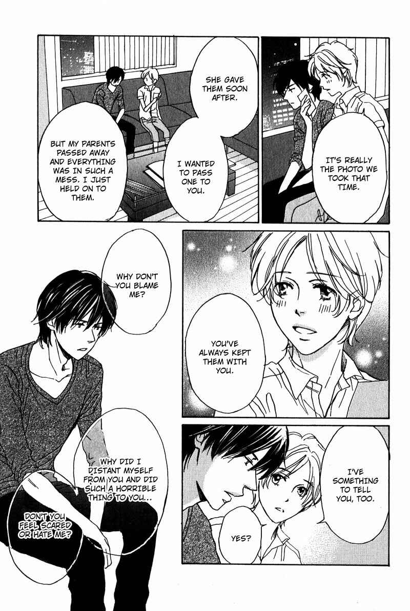 Page 47 Chapter 4 Ano Koi no Tsuzuki