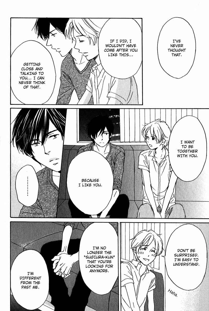 Page 48 Chapter 4 Ano Koi no Tsuzuki