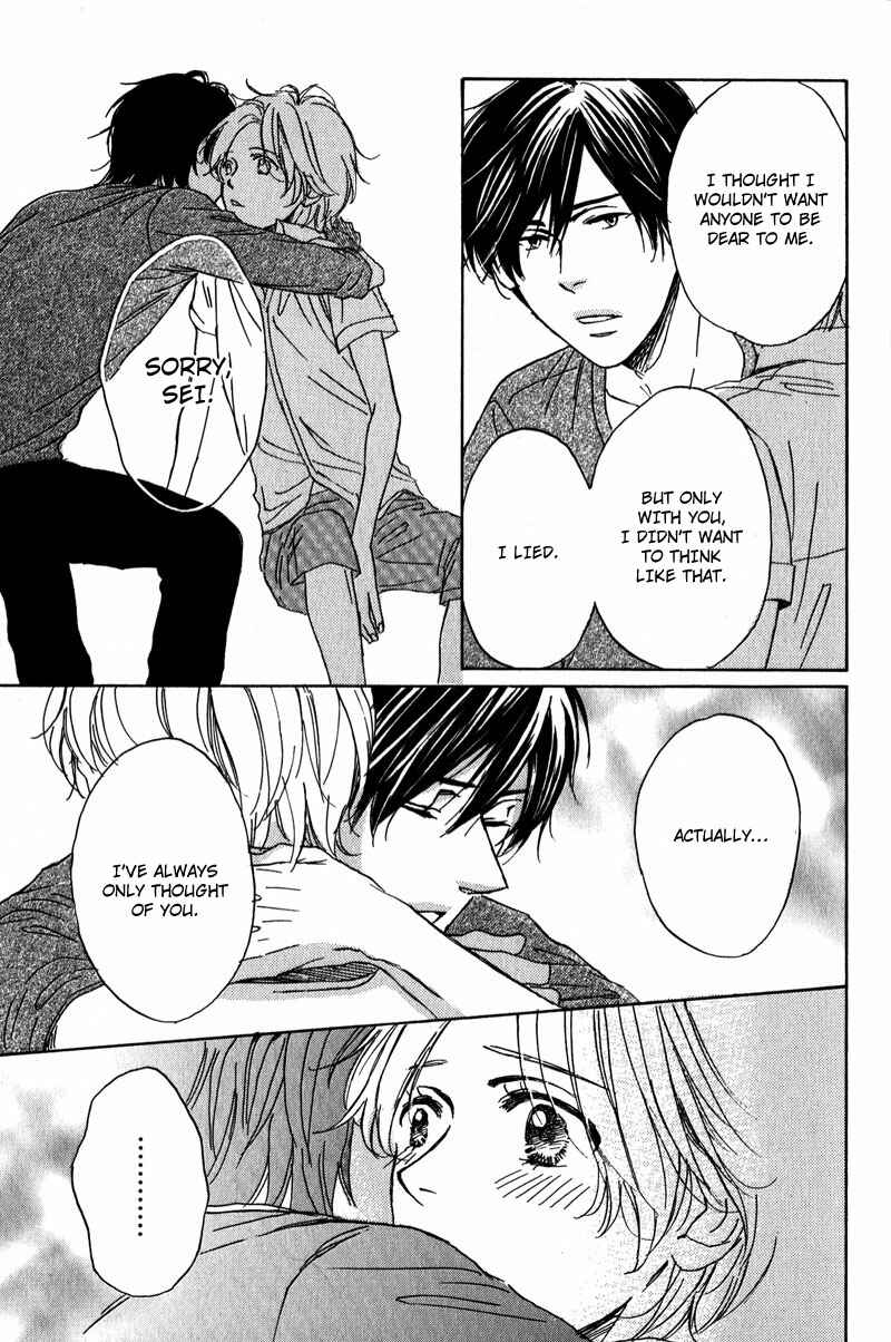 Page 51 Chapter 4 Ano Koi no Tsuzuki