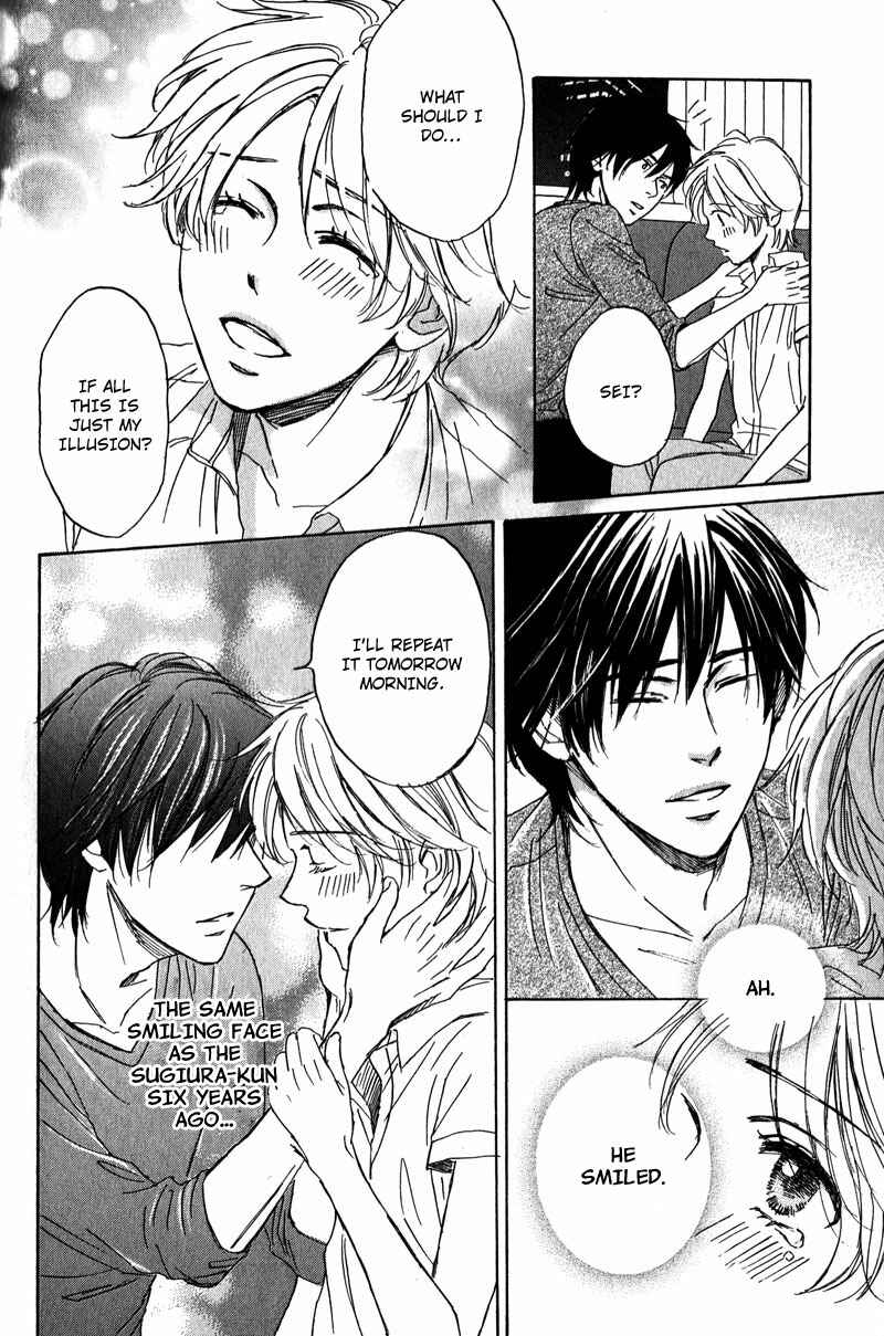 Page 52 Chapter 4 Ano Koi no Tsuzuki