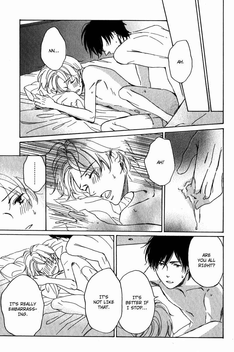 Page 53 Chapter 4 Ano Koi no Tsuzuki