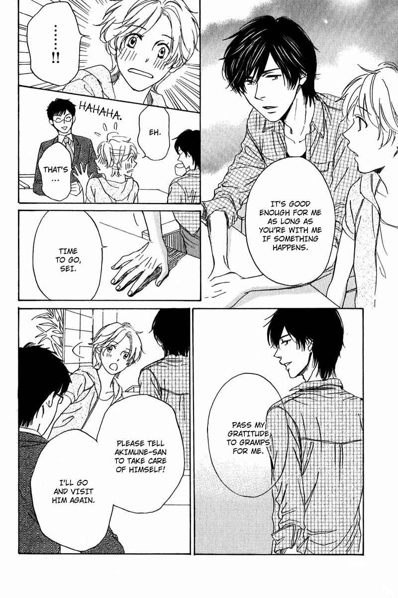 Page 60 Chapter 4 Ano Koi no Tsuzuki
