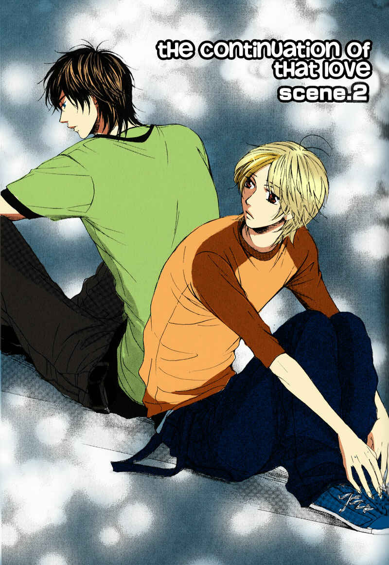 Page 1 Chapter 2 Ano Koi no Tsuzuki