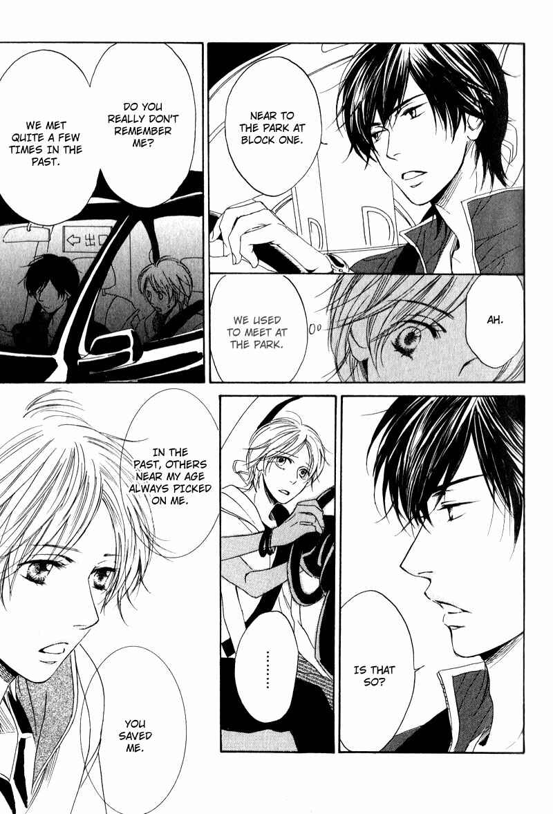 Page 13 Chapter 2 Ano Koi no Tsuzuki