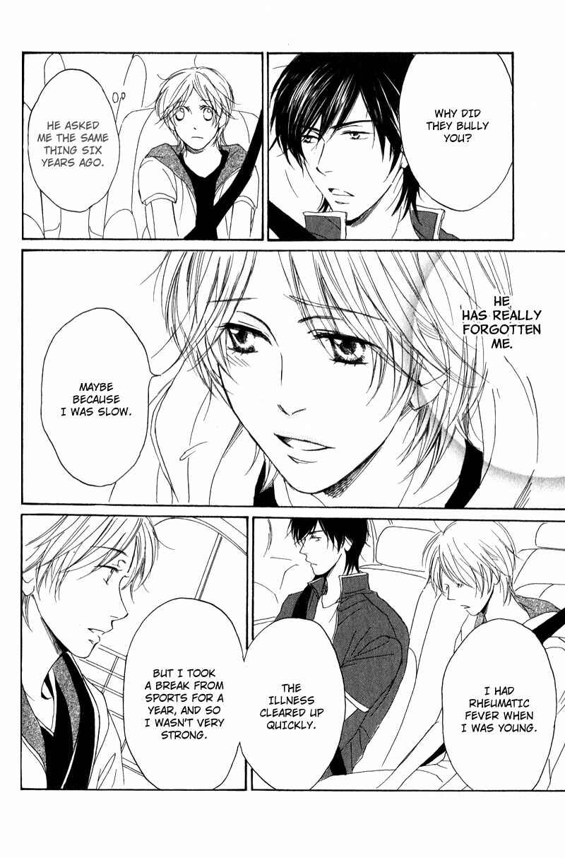 Page 14 Chapter 2 Ano Koi no Tsuzuki