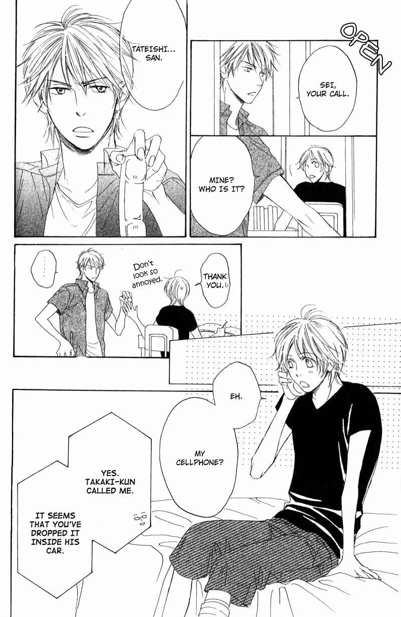 Page 18 Chapter 2 Ano Koi no Tsuzuki