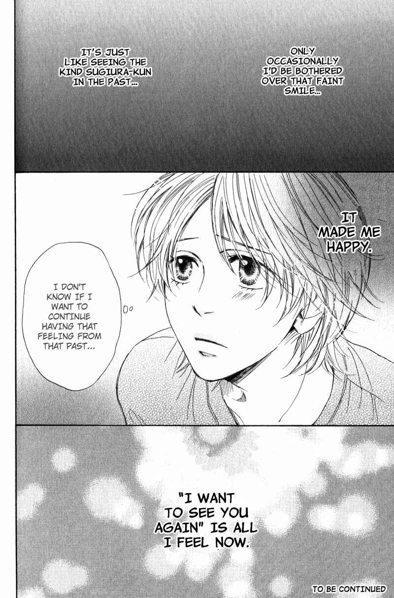 Page 34 Chapter 2 Ano Koi no Tsuzuki