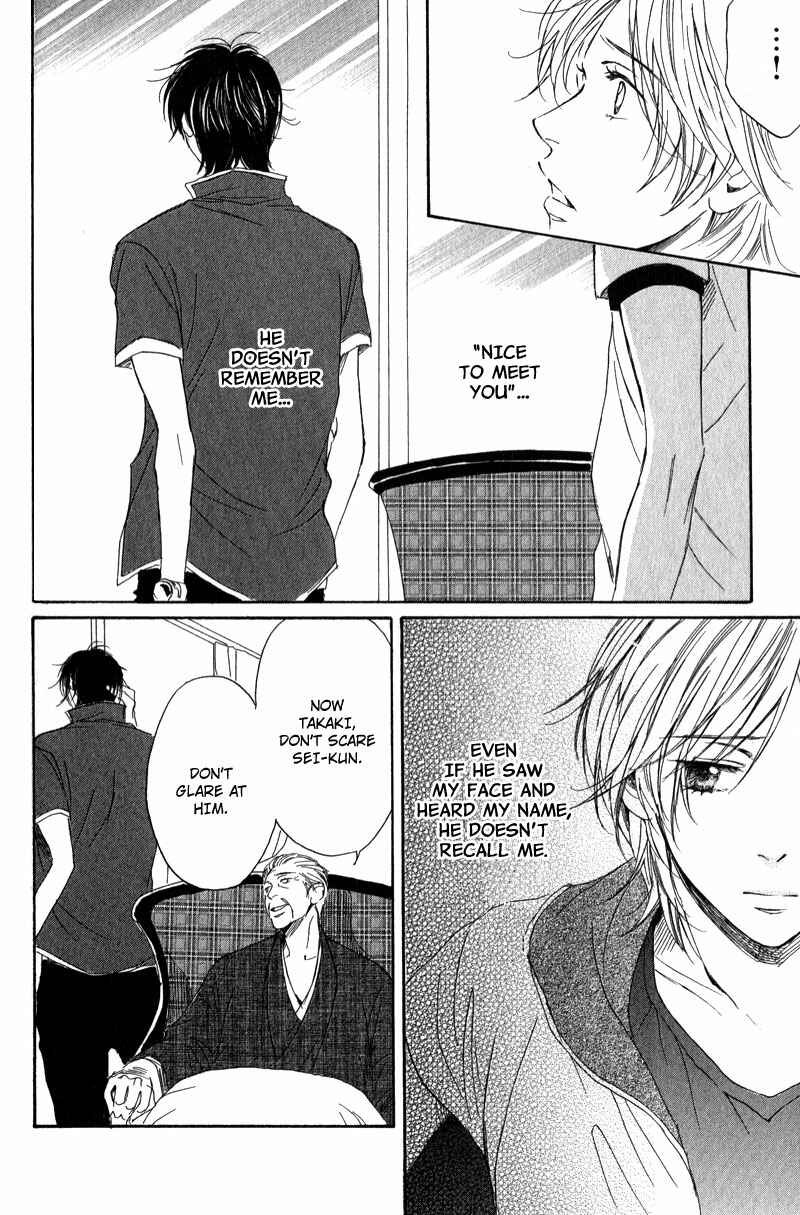 Page 4 Chapter 2 Ano Koi no Tsuzuki