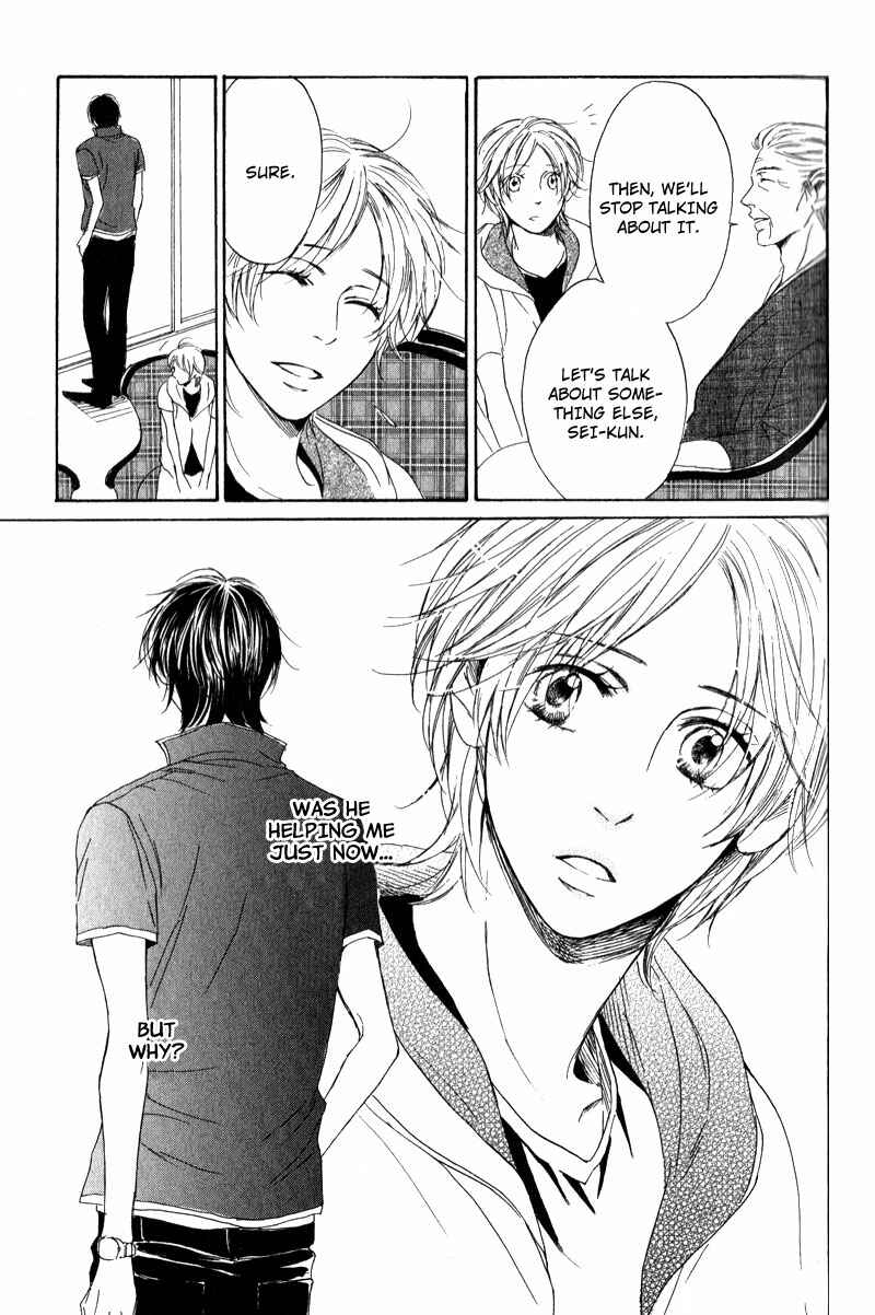 Page 9 Chapter 2 Ano Koi no Tsuzuki