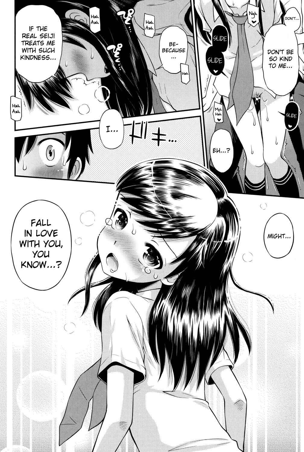 Page 16 Chapter 7 Shounen x Shoujo