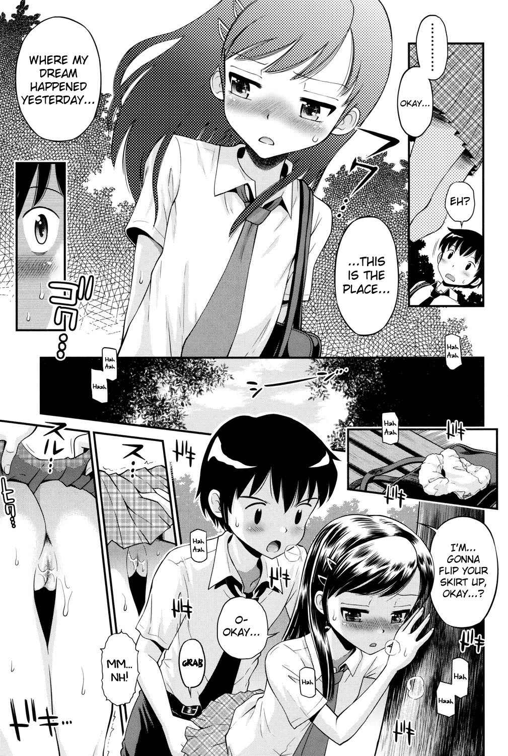 Page 5 Chapter 7 Shounen x Shoujo
