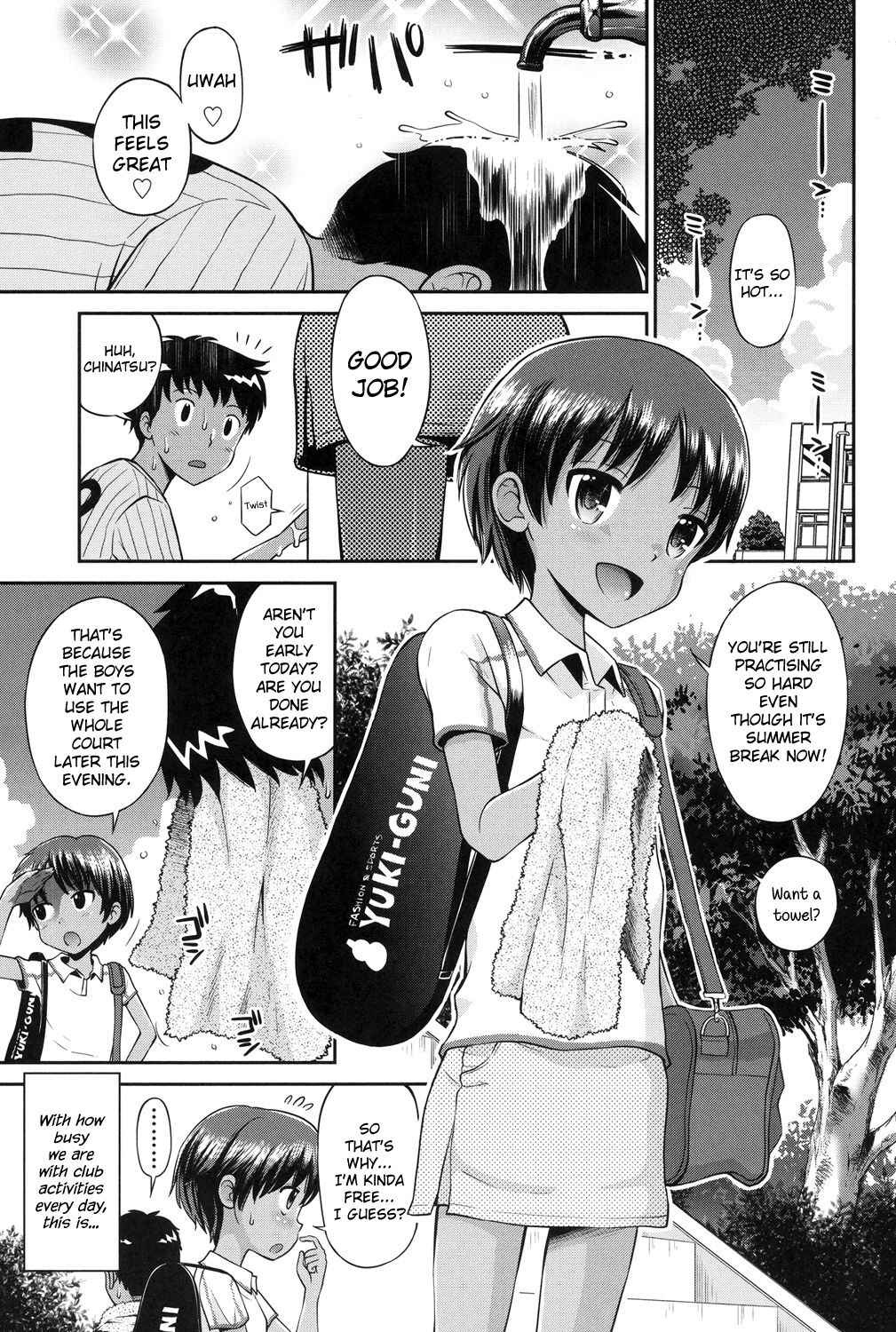 Page 1 Chapter 4 Shounen x Shoujo