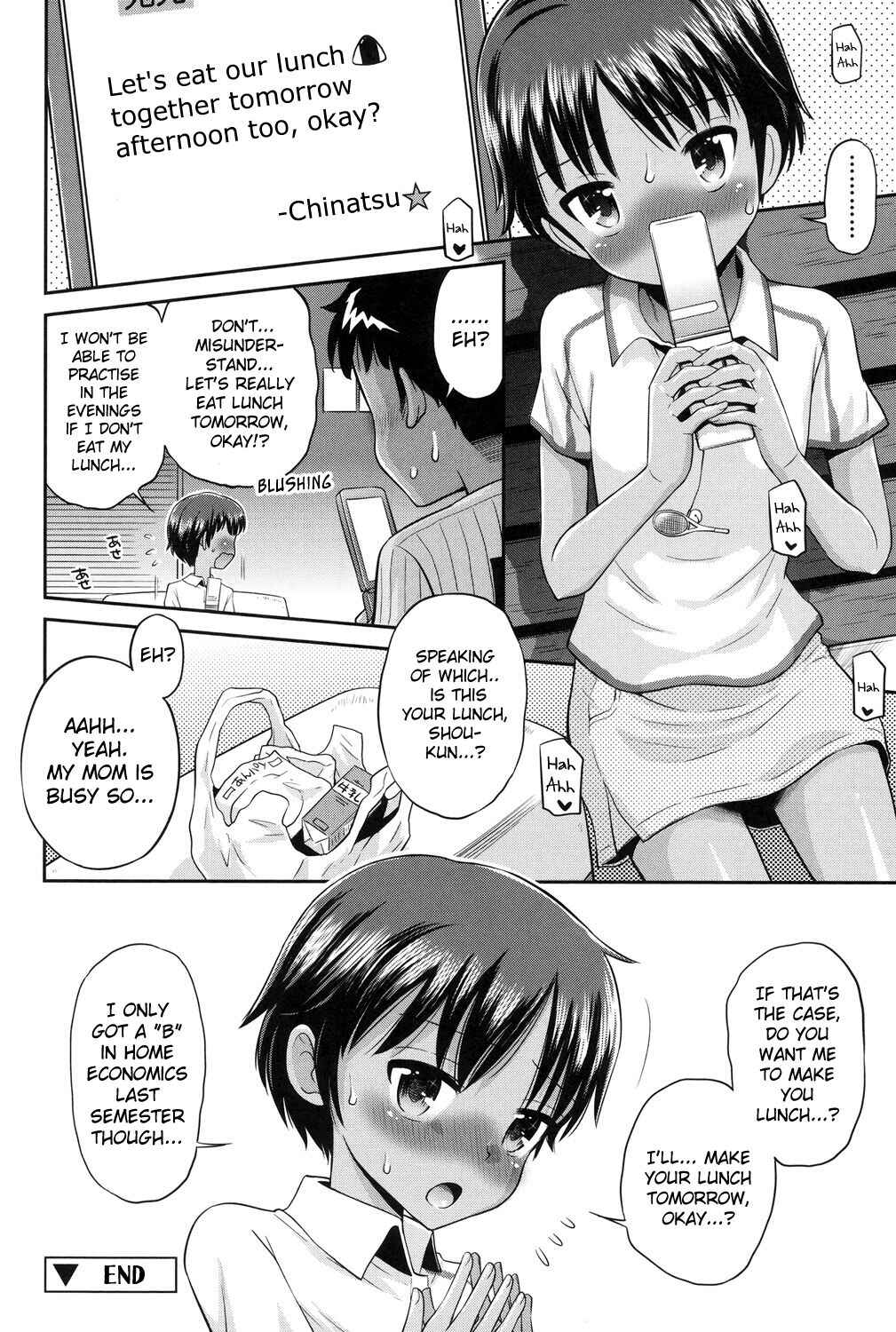 Page 20 Chapter 4 Shounen x Shoujo